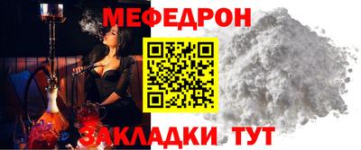 экстази Кунгур