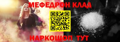 jwh Ливны