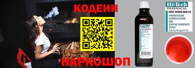 jwh Ливны