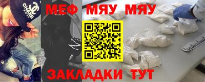 mix Кулебаки