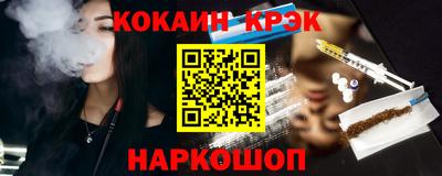 метадон Кумертау