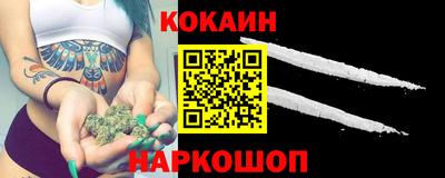 марки lsd Ликино-Дулёво