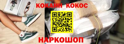 Альфа ПВП Лесосибирск