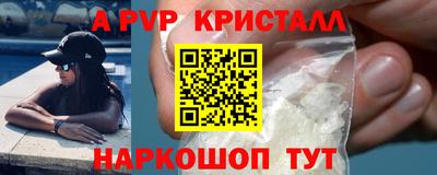 jwh Ливны