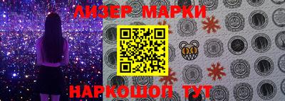 экстази Кунгур