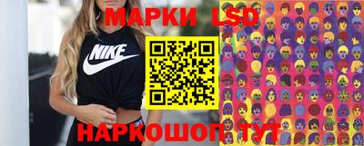 jwh Ливны