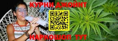 jwh Ливны