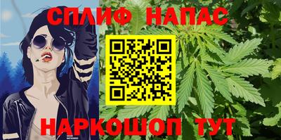 Альфа ПВП Лесосибирск