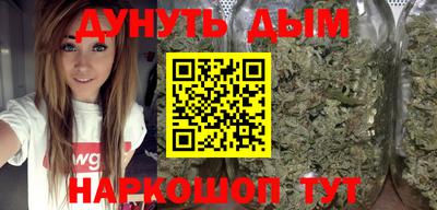 jwh Ливны