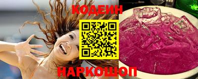 марки lsd Ликино-Дулёво