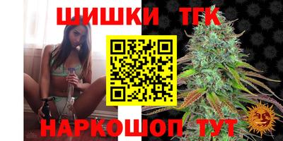 экстази Кунгур