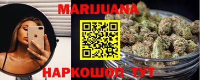 метадон Кумертау