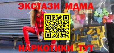 Альфа ПВП Лесосибирск