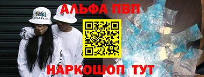 jwh Ливны
