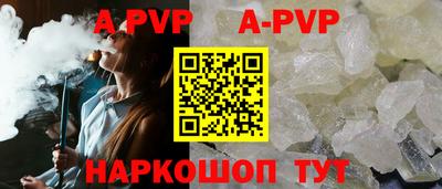 метадон Кумертау
