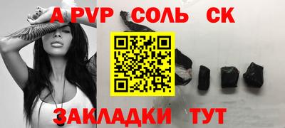 jwh Ливны