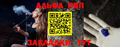 метадон Кумертау