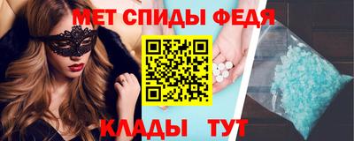 Альфа ПВП Лесосибирск