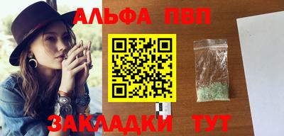 mix Кулебаки