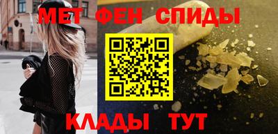 метадон Кумертау
