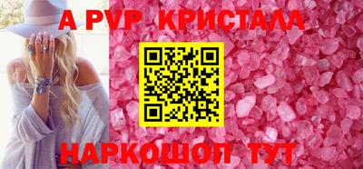 mix Кулебаки