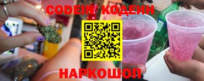 jwh Ливны