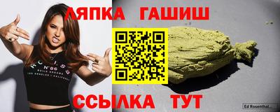 экстази Кунгур