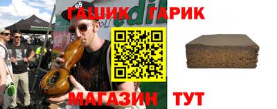 метадон Кумертау
