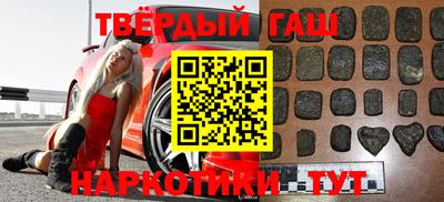 Альфа ПВП Лесосибирск