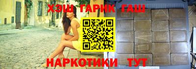 Альфа ПВП Лесосибирск