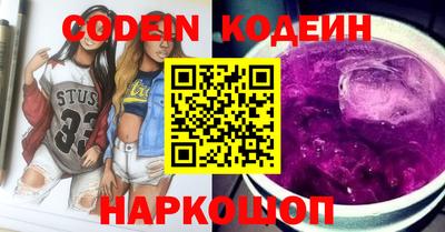 jwh Ливны