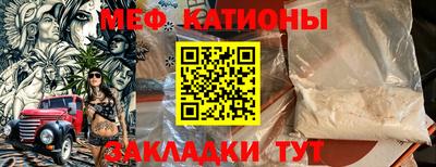 mix Кулебаки