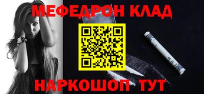 Альфа ПВП Лесосибирск